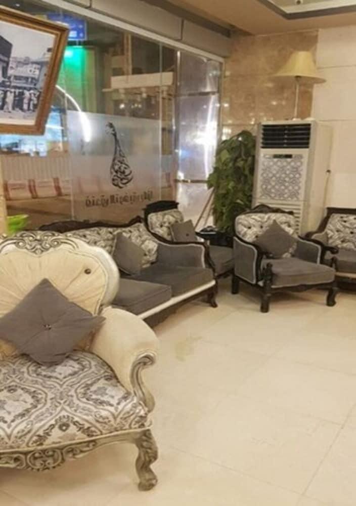 Al Tawfik Plaza Hotel Mekka Eksteriør billede